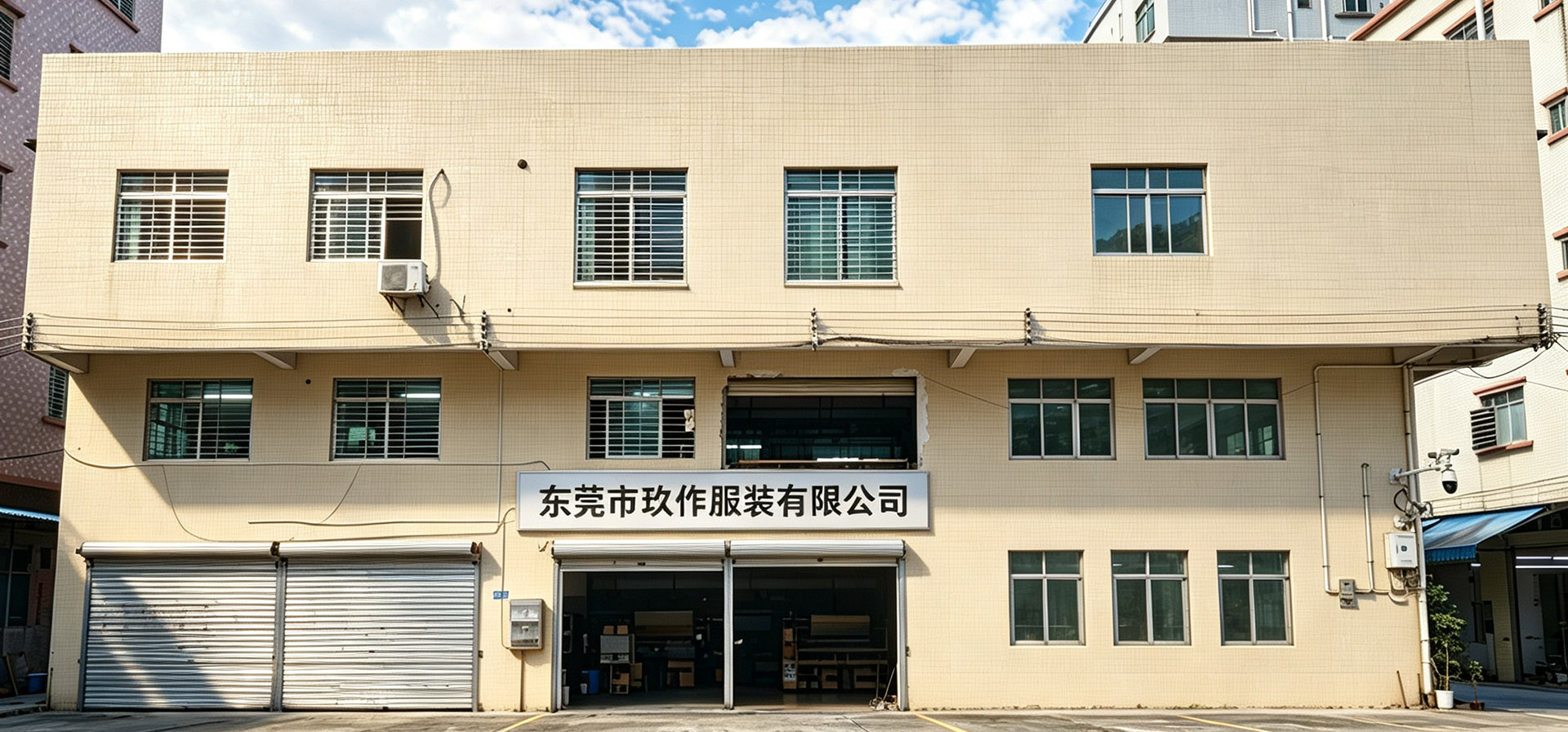 JiuvelWear factory building exterior in industrial area