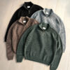 IMG_20260805_104939 Men personalized cotton knit quarter zip polo sweater